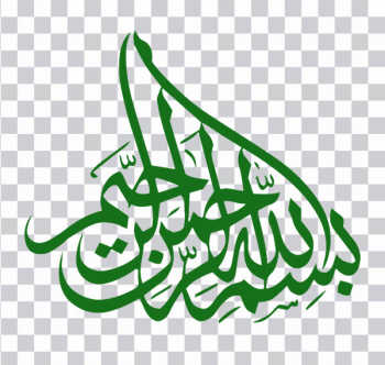 Bismillah, Islamic art Allah, bismillah, green sticker, religion, Quran , islamic calligraphy