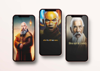 10 Motivational AI Hindi Reels