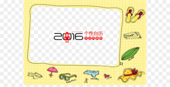 2016 calendar template 2016 calendar template