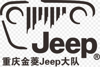 2018 Jeep Compass Car Chrysler Jeep Wrangler - Jeep vector logo 