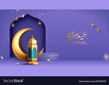 3d modern islamic holiday banner in purple