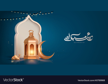 3d modern islamic holiday banner suitable