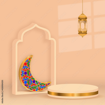 3d ramadan kareem background gold  crescent decoration with golden lamp and podium