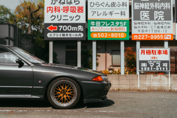 A rare weapon that goes by the name of Godzilla. A rare weapon that goes by the name of Godzilla.