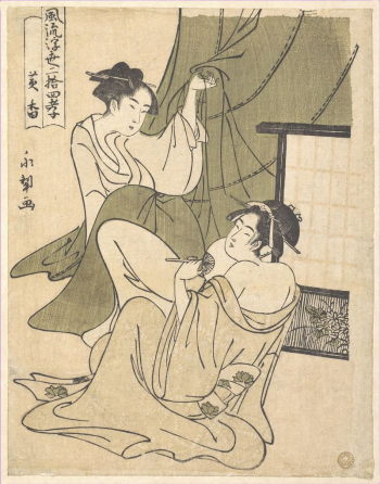 A Yoshiwara Analogue of the Story | Free Photo - rawpixel A Yoshiwara Analogue of the Story | Free Photo - rawpixel
