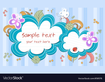 Abstract frame vector image Abstract frame vector image