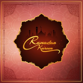 Abstract Ramadan Kareem religious background Abstract Ramadan Kareem religious background