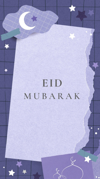 Aesthetic Eid Mubarak phone wallpaper | Free Photo - rawpixel Aesthetic Eid Mubarak phone wallpaper | Free Photo - rawpixel