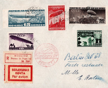 Airmail cover sent from Moscow | Free Photo - rawpixel Airmail cover sent from Moscow | Free Photo - rawpixel