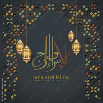 "Al-Isra wal Mi'raj Prophet Muhammad calligraphy greeting background template