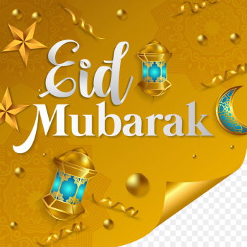Aladdin, Poster, Religion, Yellow, Text PNG Aladdin, Poster, Religion, Yellow, Text PNG
