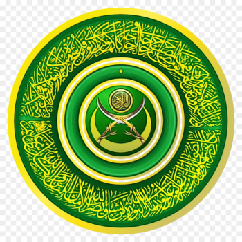 Allah, Islamic Calligraphy, Quran, Green, Circle PNG