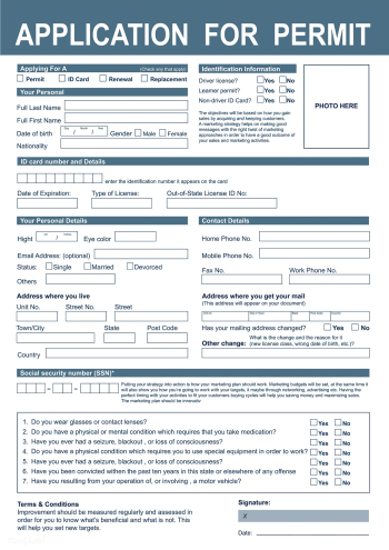 Allowance application application form | Free stock vector - 397159 Allowance application application form | Free stock vector - 397159