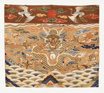 Altar Frontal (18th Century). Original | Free Photo Illustration - rawpixel Altar Frontal (18th Century). Original | Free Photo Illustration - rawpixel