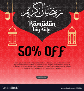 amazing sale ramadan social media post amazing sale ramadan social media post