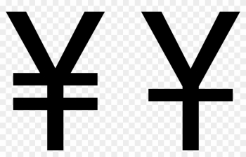 Ancient Chinese Money Clipart Black And White - Chinese Yuan Vs Japanese Yen Symbol Ancient Chinese Money Clipart Black And White - Chinese Yuan Vs Japanese Yen Symbol