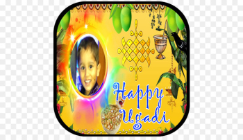 Andhra Pradesh Ugadi Rama Picture Frames - ugadi Andhra Pradesh Ugadi Rama Picture Frames - ugadi