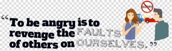 Anger Quotes PNG Pic Anger Quotes PNG Pic