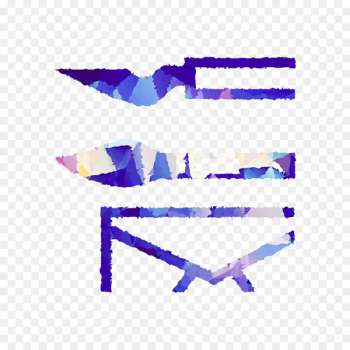 Angle Line Product Purple Font - Angle Line Product Purple Font -