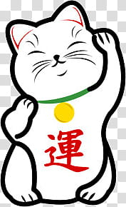 ANIMALS, white cat illustration transparent background PNG clipart ANIMALS, white cat illustration transparent background PNG clipart