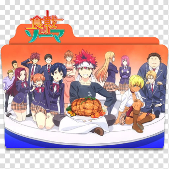 Free: ANIME ICO , male and female anime characters folder icon ...