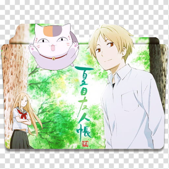 Anime Icon , boy and girl anime transparent background PNG clipart Anime Icon , boy and girl anime transparent background PNG clipart