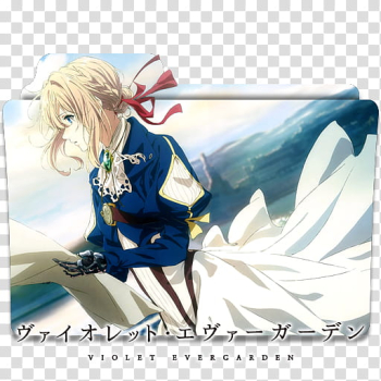 Anime Icon , Violet Evergarden v, Violet Evergarden folder transparent background PNG clipart