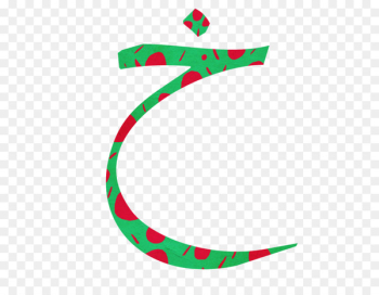 Arabic alphabet Ghayn Arabic Language Letter - Arabic alphabet Ghayn Arabic Language Letter -