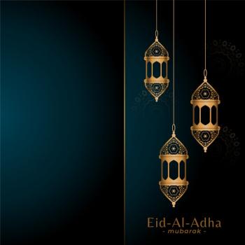 Arabic bakreed eid al adha festival Free Vector Arabic bakreed eid al adha festival Free Vector