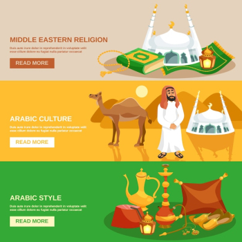 Arabic Culture Banner Set Arabic Culture Banner Set