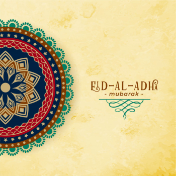 Arabic pattern style eid al adha background Free Vector Arabic pattern style eid al adha background Free Vector