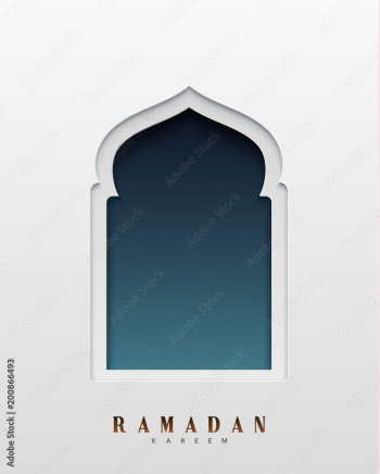 Arabic window design. Ramadan Kareem greeting card. Arabic window design. Ramadan Kareem greeting card.