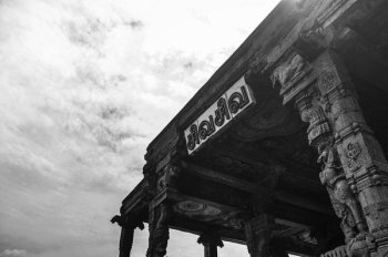 Architecture Of Hindu Temple Architecture Of Hindu Temple