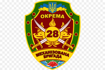 Armed Forces of Ukraine Brigade Battalion Military - military 