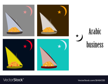 Assembly of flat icons on theme arabic business vector image