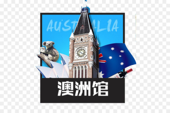 Australia Powdered milk JD.com NASDAQ:JD - Australia Australia Powdered milk JD.com NASDAQ:JD - Australia