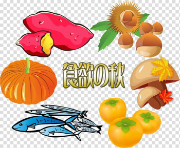 Autumn Leaves Food Appetite Fruit, fall season transparent background PNG clipart