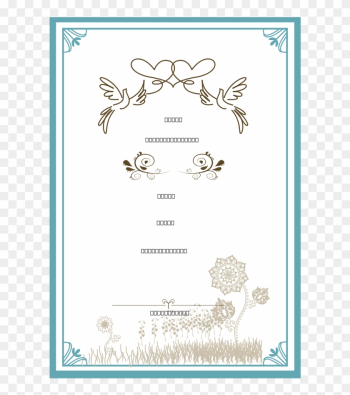 Baby Shower Invitations John Lewis New Free Wedding - Wedding Invitation