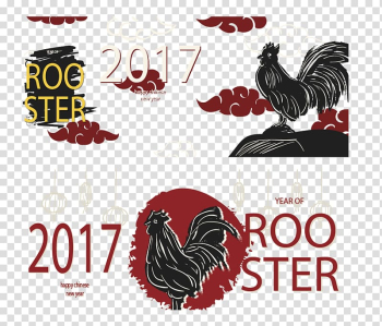 Background banner clouds transparent background PNG clipart Background banner clouds transparent background PNG clipart