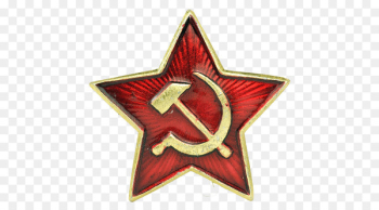 Badge Soviet Union Russia Hammer and sickle Cockade - soviet union 
