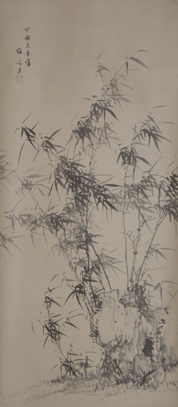 Bamboo in the Wind (1827) | Free Photo - rawpixel Bamboo in the Wind (1827) | Free Photo - rawpixel