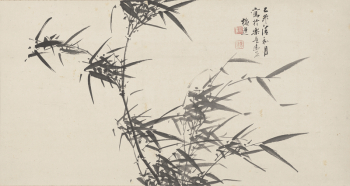 Bamboo in the Wind (1855) | Free Photo - rawpixel Bamboo in the Wind (1855) | Free Photo - rawpixel