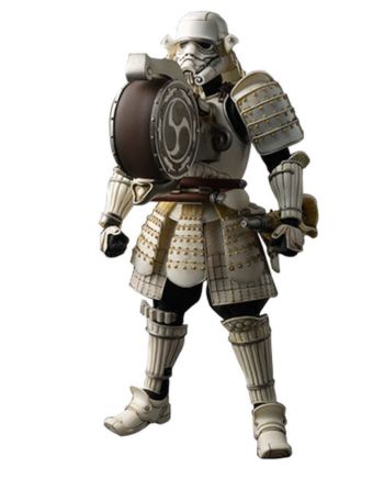 Bandai Star Wars Samurai Armor Ashigaru Stormtrooper - drum ...