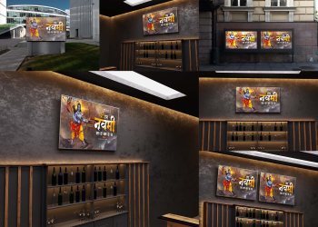 Banner Mockup (PSD)