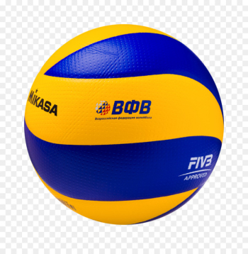 Beach volleyball Mikasa Sports Mikasa MVA 200 - volleyball Beach volleyball Mikasa Sports Mikasa MVA 200 - volleyball