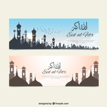 Beautiful eid al fitr banners landscapes Beautiful eid al fitr banners landscapes