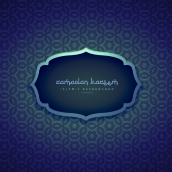 Beautiful islamic ramadan season background Beautiful islamic ramadan season background