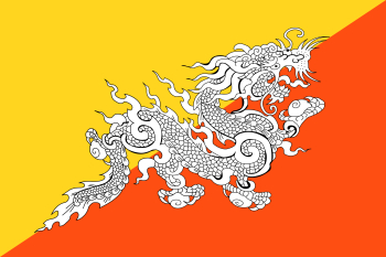 Bhutan png 3 » PNG Image Bhutan png 3 » PNG Image