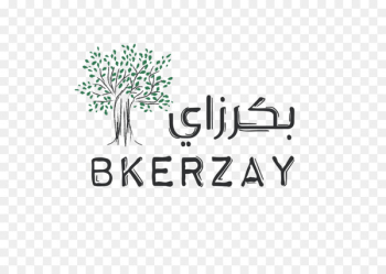 Bkerzay Beirut Restaurant Hotel Instagram - hotel 