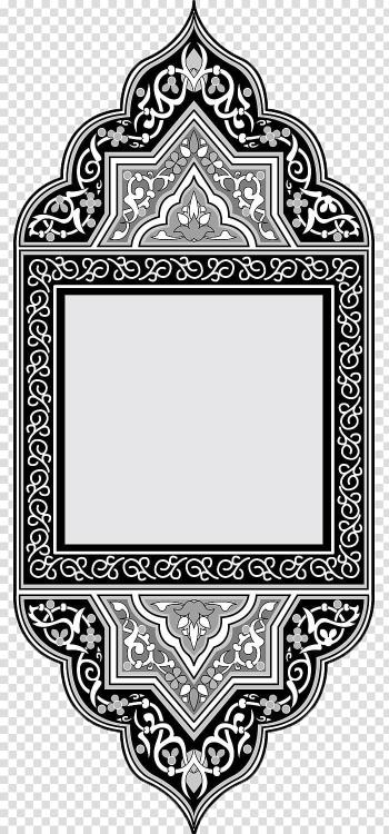 Black and white floral frame , Islam Euclidean , A black and white decorative frame in Islamic style transparent background PNG clipart